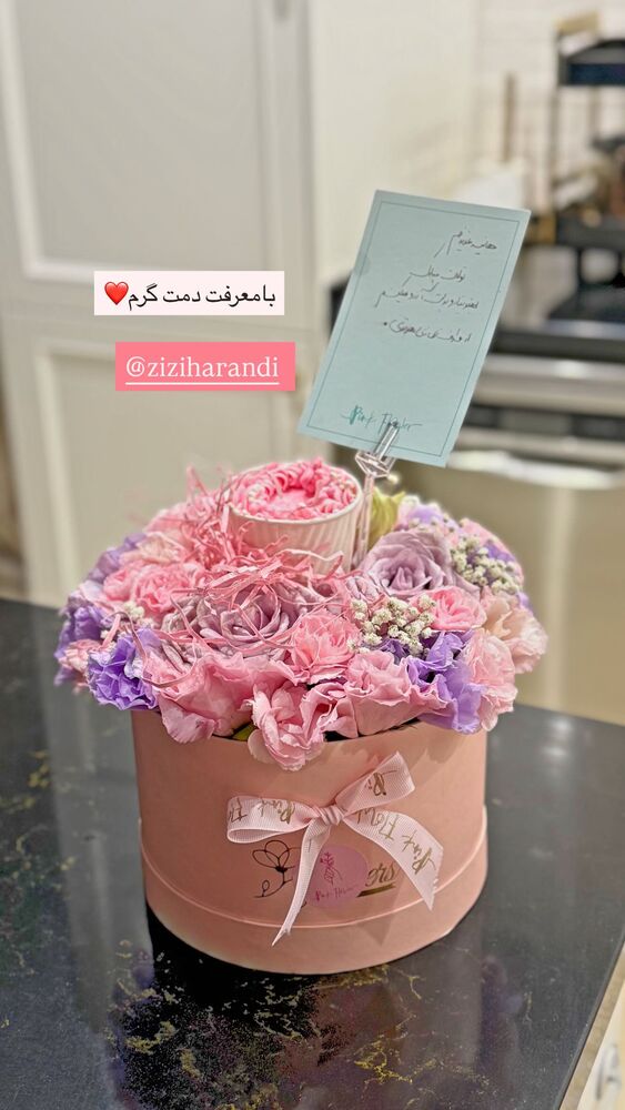  جدید ترین استوری اینستاگرام هانی