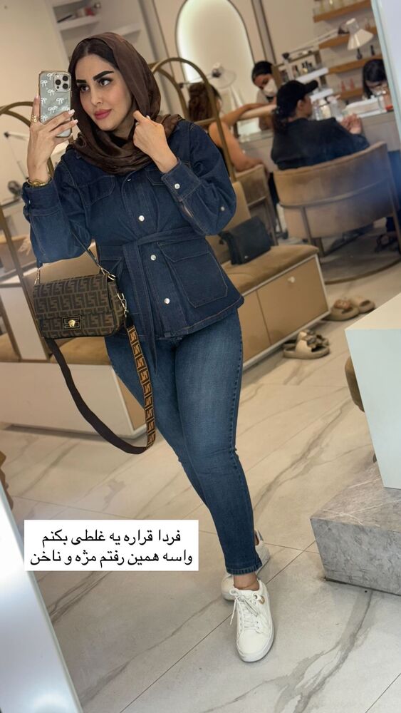  جدید ترین استوری اینستاگرام هانی