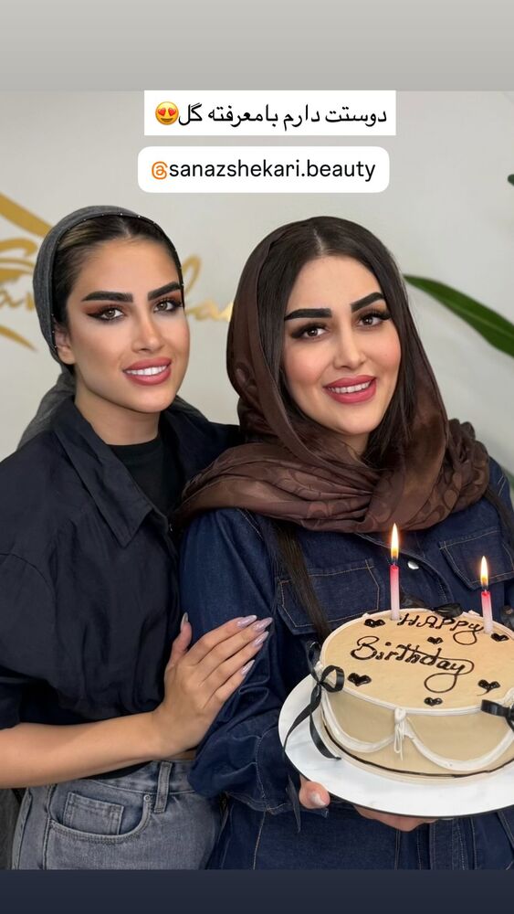  جدید ترین استوری اینستاگرام هانی
