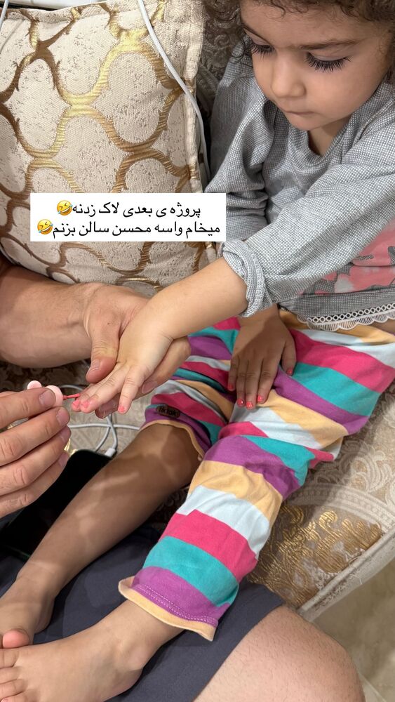  جدید ترین استوری اینستاگرام هانی