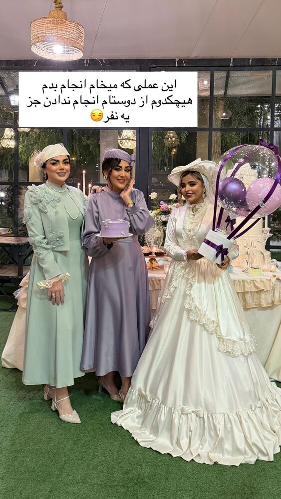  جدید ترین استوری اینستاگرام هانی