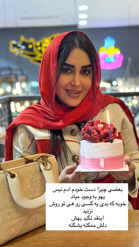  جدید ترین استوری اینستاگرام هانی