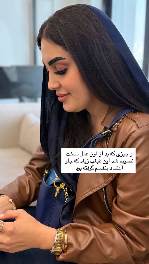  جدید ترین استوری اینستاگرام هانی