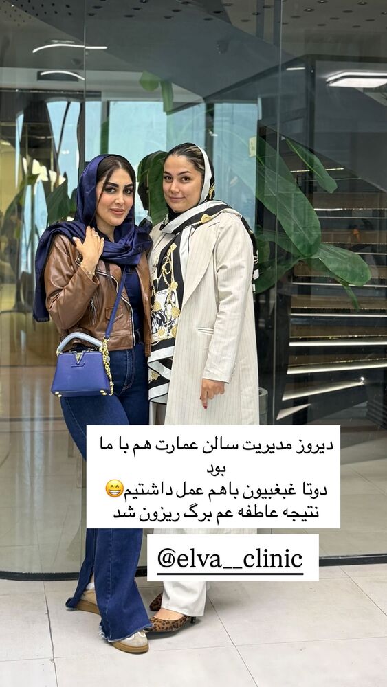  جدید ترین استوری اینستاگرام هانی