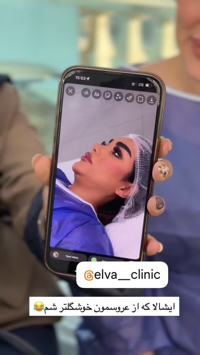  جدید ترین استوری اینستاگرام هانی