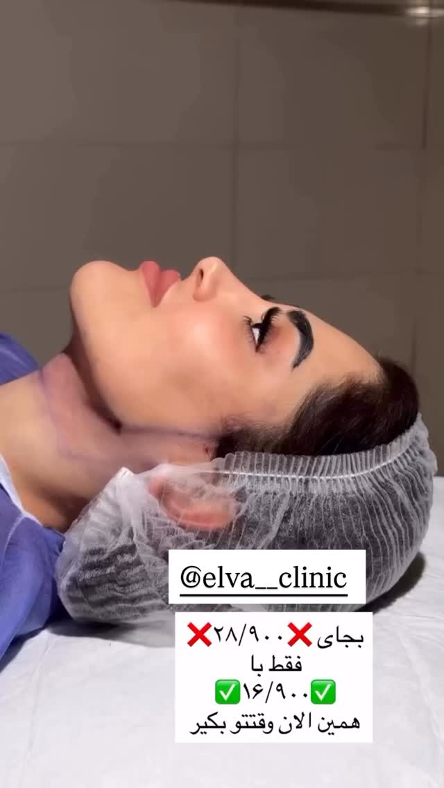  جدید ترین استوری اینستاگرام هانی