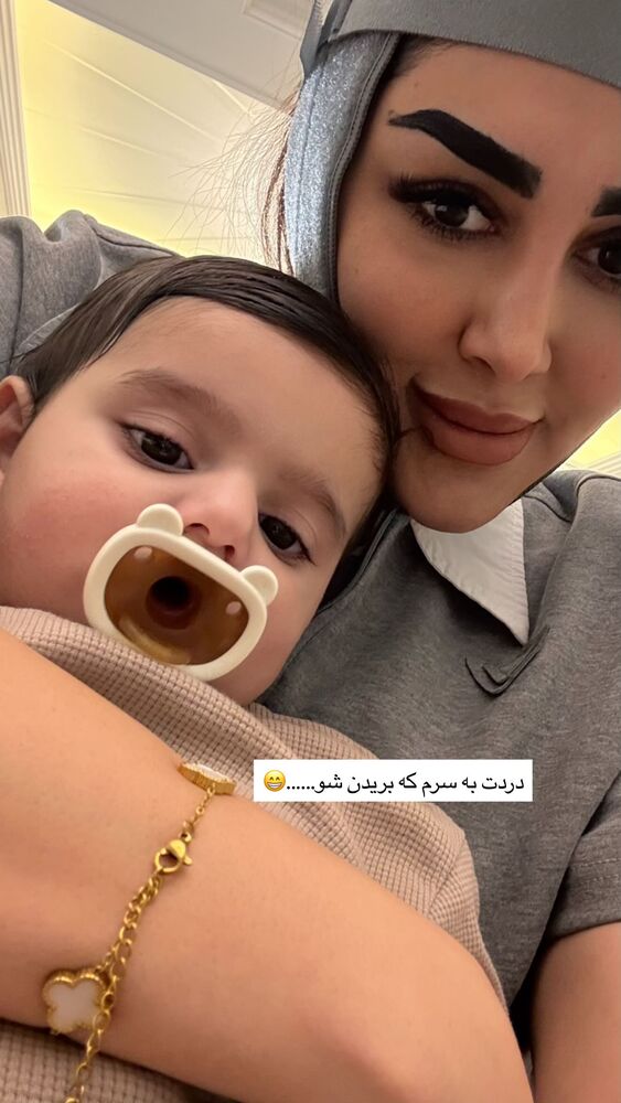  جدید ترین استوری اینستاگرام هانی