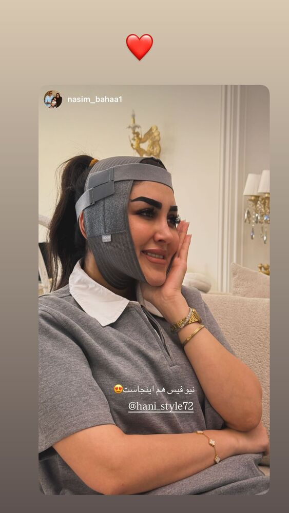  جدید ترین استوری اینستاگرام هانی