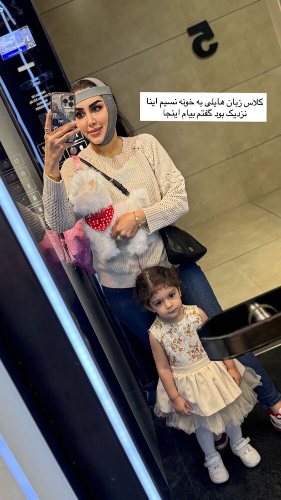  جدید ترین استوری اینستاگرام هانی