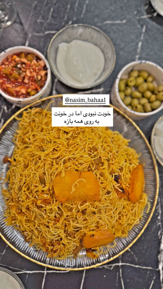  جدید ترین استوری اینستاگرام هانی