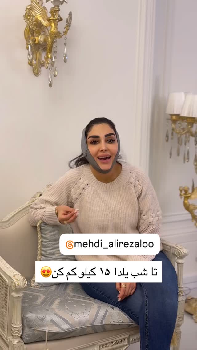  جدید ترین استوری اینستاگرام هانی
