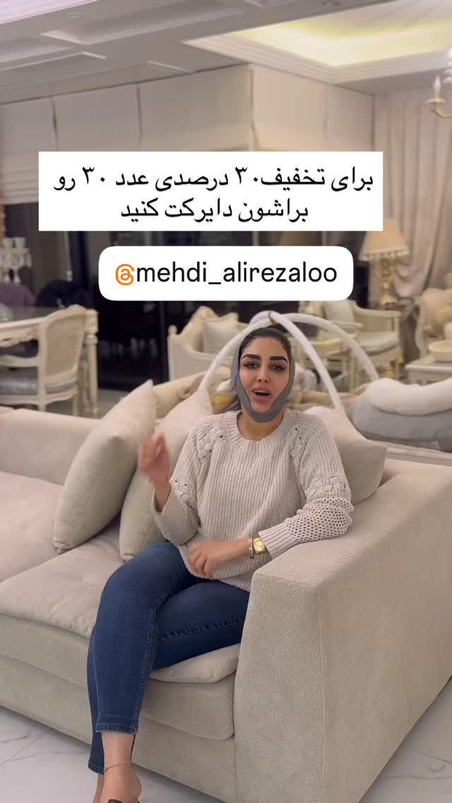  جدید ترین استوری اینستاگرام هانی