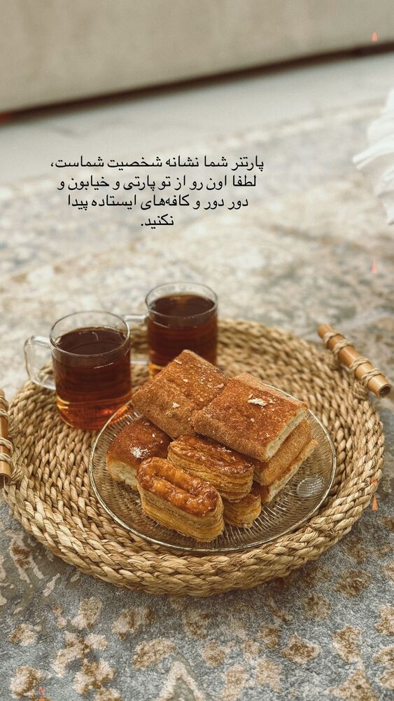  جدید ترین استوری اینستاگرام هانی