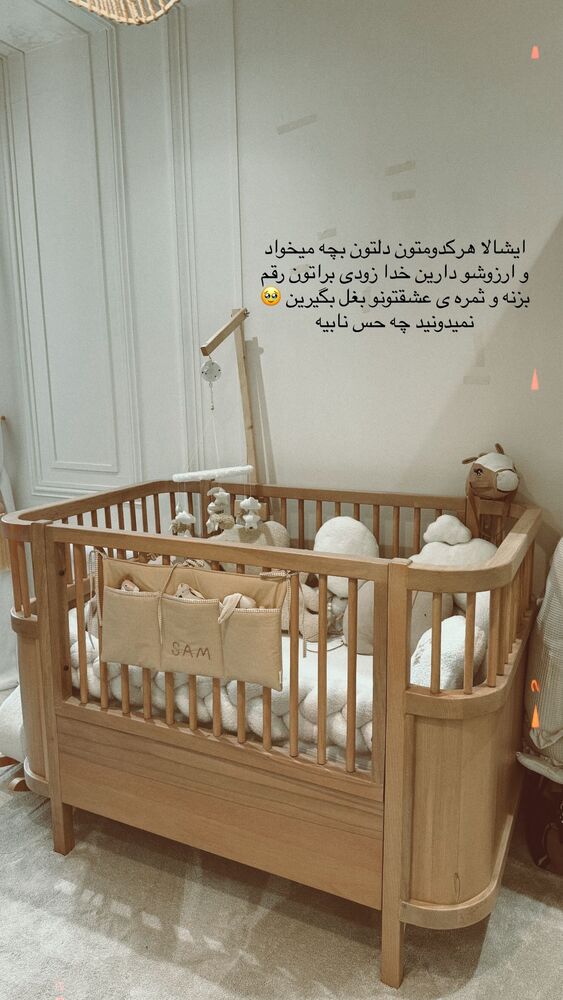  جدید ترین استوری اینستاگرام هانی