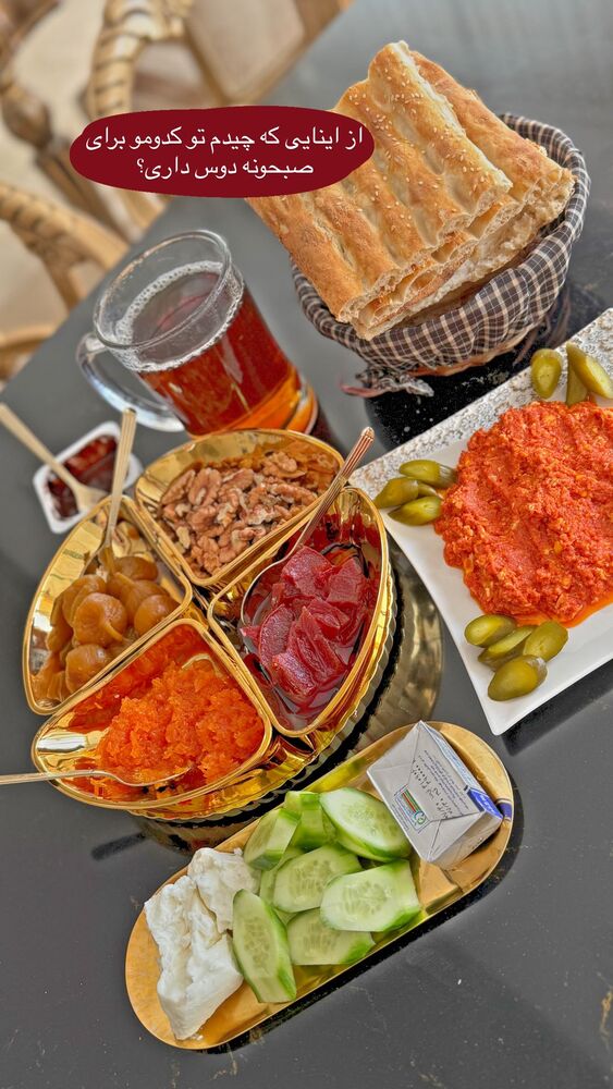  جدید ترین استوری اینستاگرام هانی