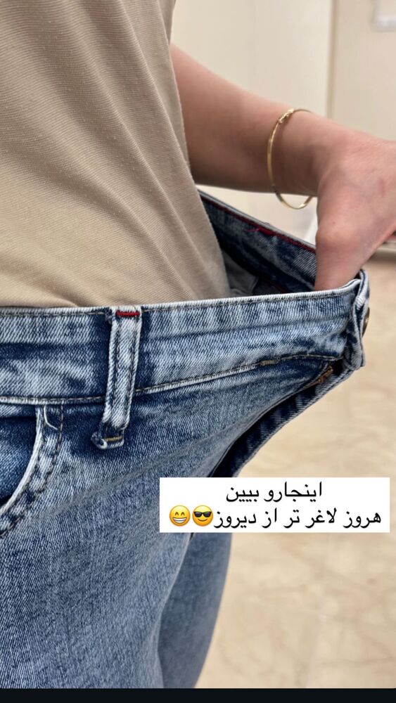  جدید ترین استوری اینستاگرام هانی
