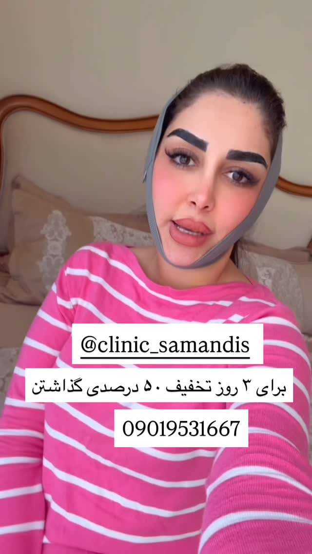  جدید ترین استوری اینستاگرام هانی