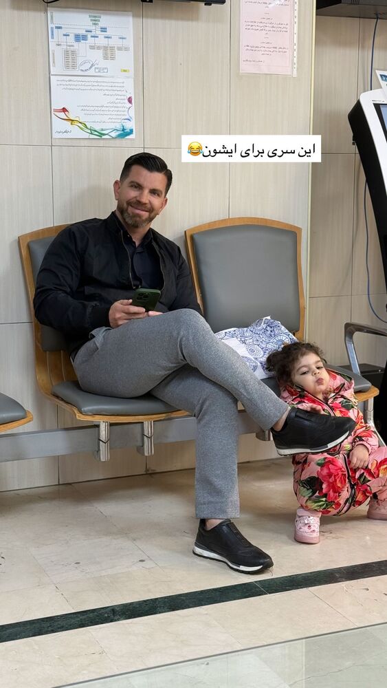  جدید ترین استوری اینستاگرام هانی