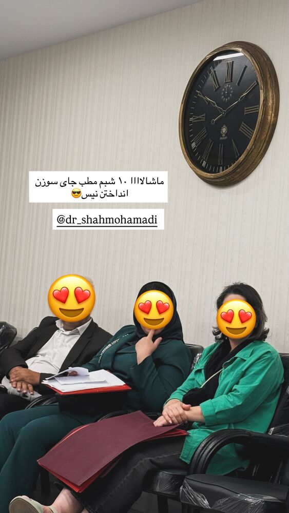  جدید ترین استوری اینستاگرام هانی