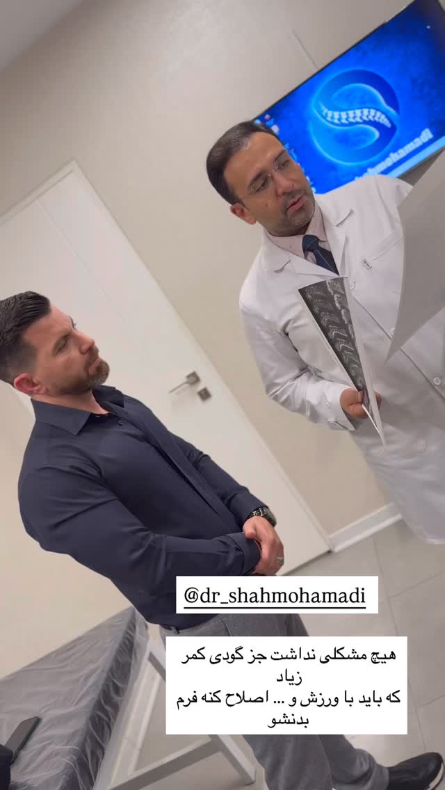  جدید ترین استوری اینستاگرام هانی