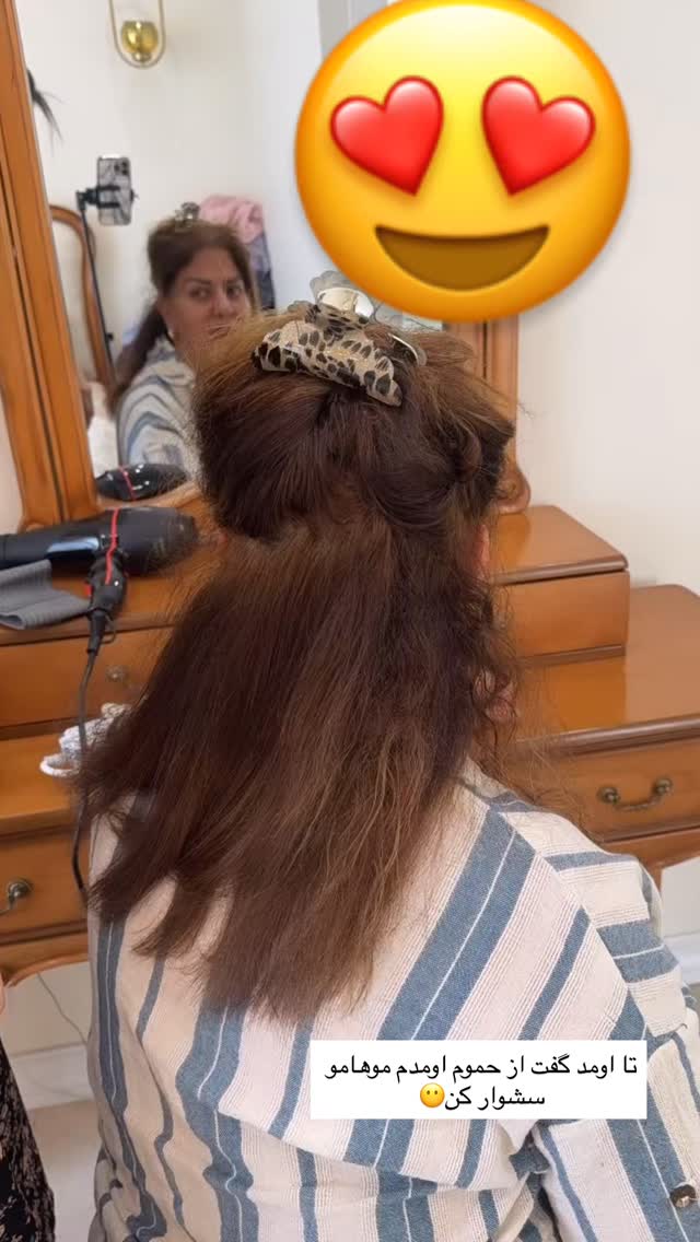  جدید ترین استوری اینستاگرام هانی