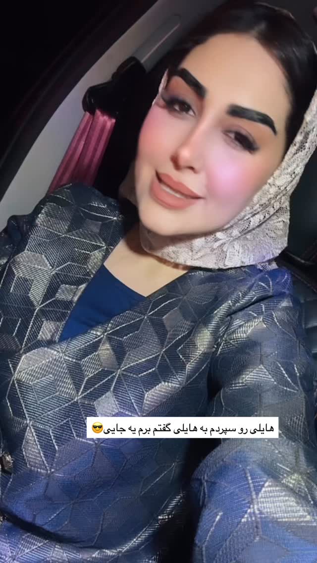  جدید ترین استوری اینستاگرام هانی