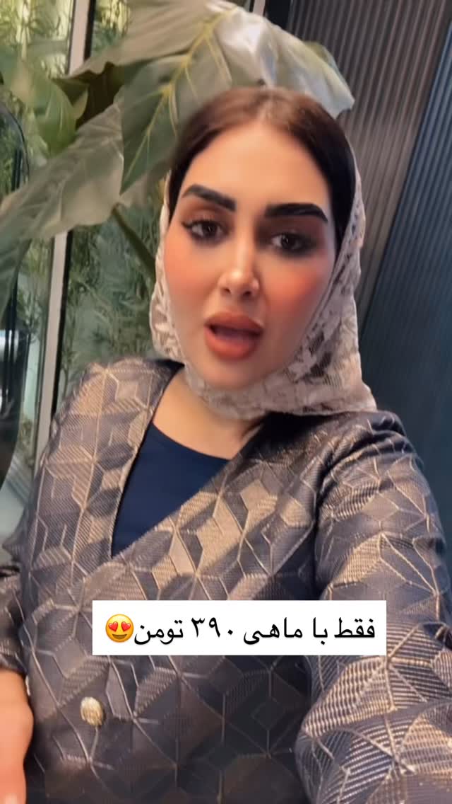  جدید ترین استوری اینستاگرام هانی