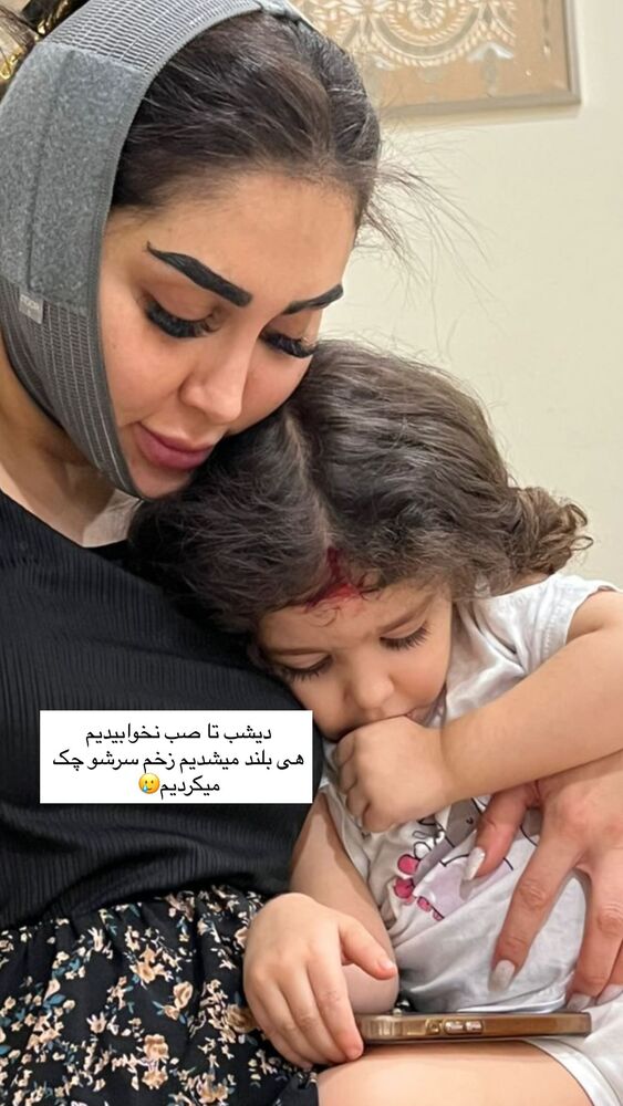  جدید ترین استوری اینستاگرام هانی