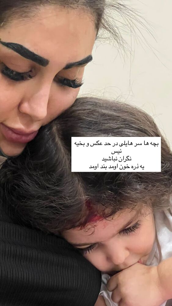  جدید ترین استوری اینستاگرام هانی