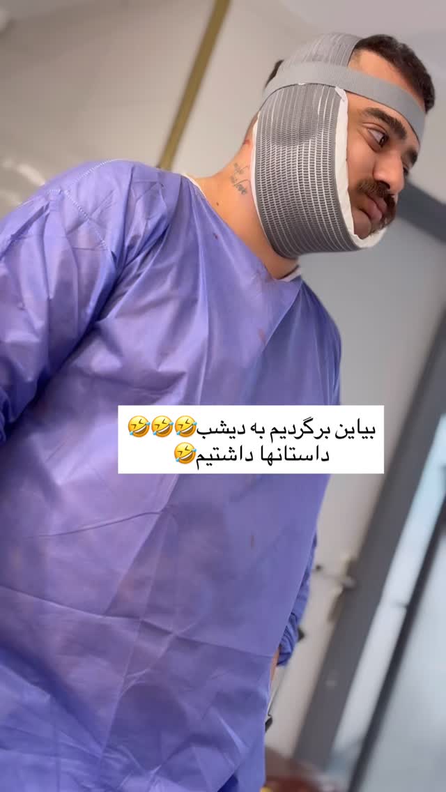  جدید ترین استوری اینستاگرام هانی