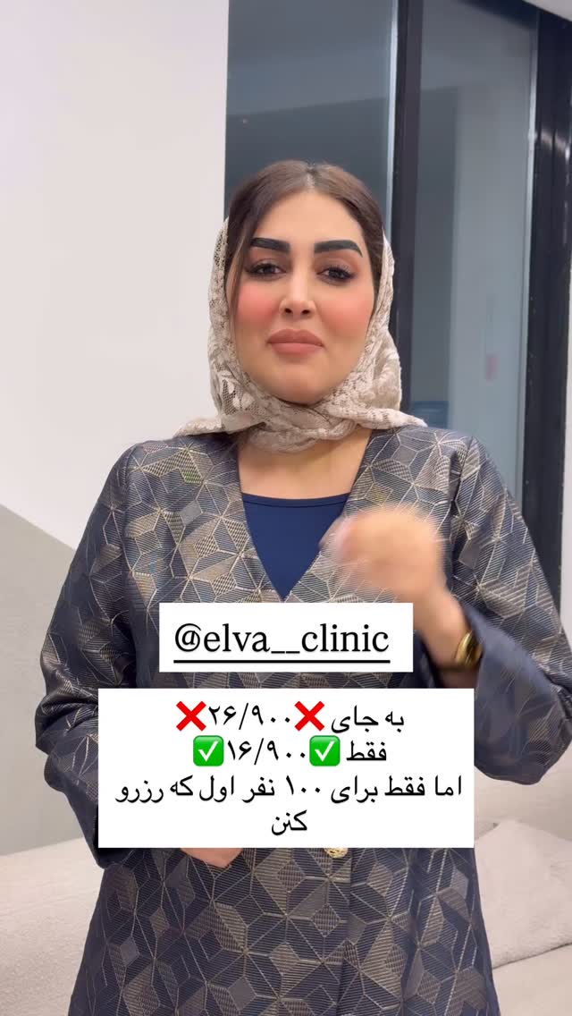  جدید ترین استوری اینستاگرام هانی