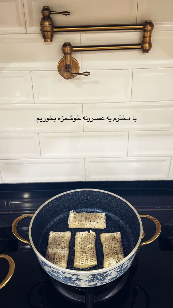  جدید ترین استوری اینستاگرام هانی
