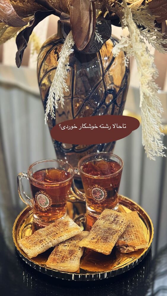  جدید ترین استوری اینستاگرام هانی
