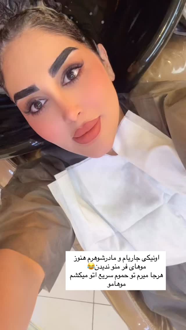  جدید ترین استوری اینستاگرام هانی