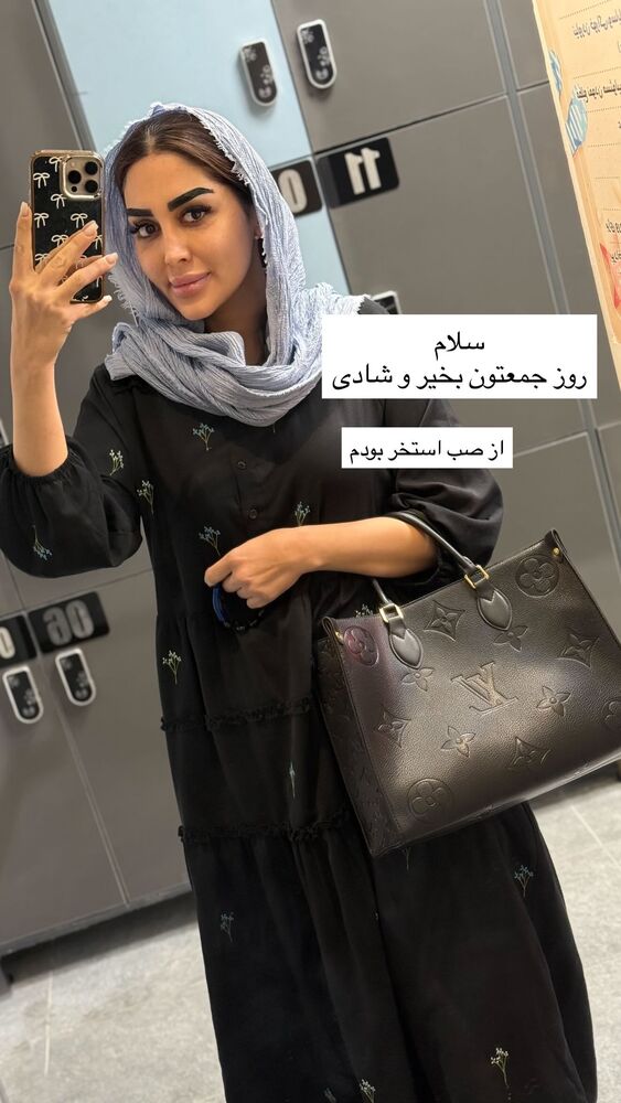  جدید ترین استوری اینستاگرام هانی