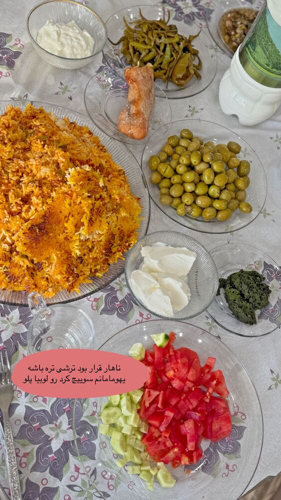  جدید ترین استوری اینستاگرام هانی