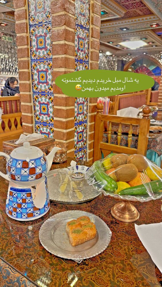  جدید ترین استوری اینستاگرام هانی