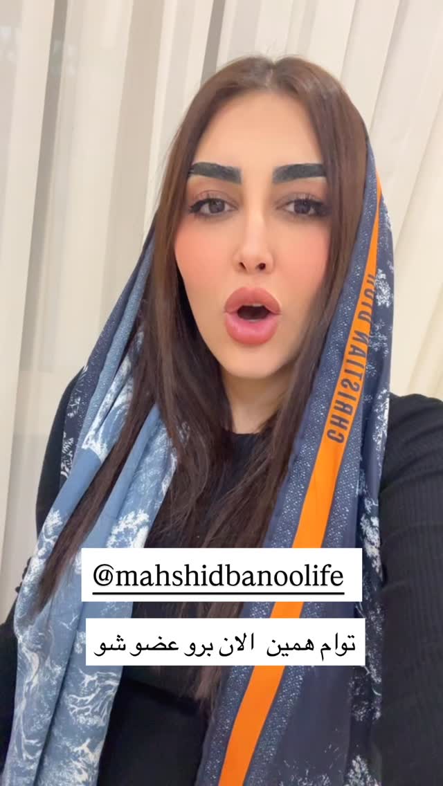  جدید ترین استوری اینستاگرام هانی
