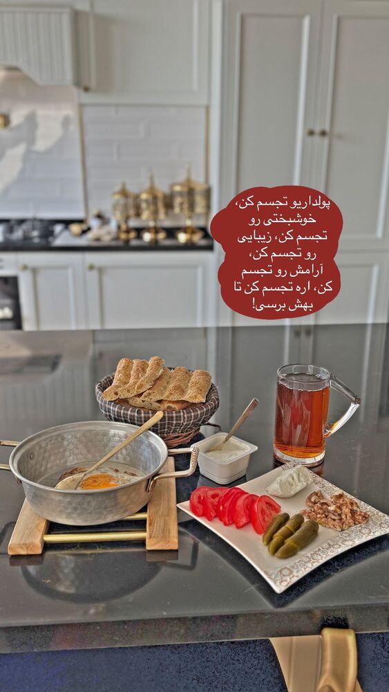  جدید ترین استوری اینستاگرام هانی