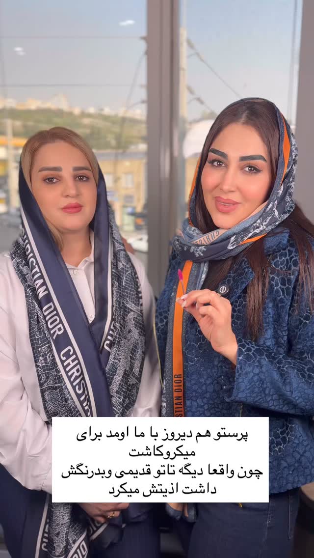  جدید ترین استوری اینستاگرام هانی