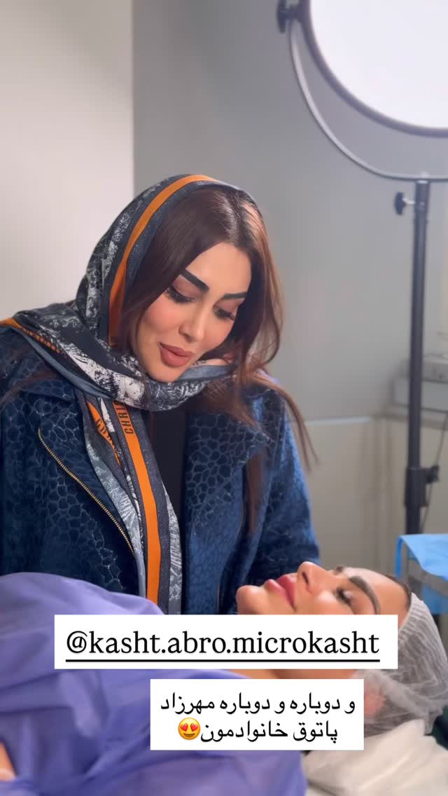  جدید ترین استوری اینستاگرام هانی