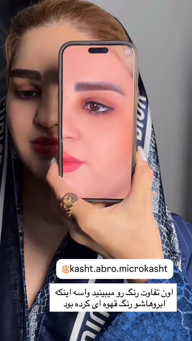  جدید ترین استوری اینستاگرام هانی