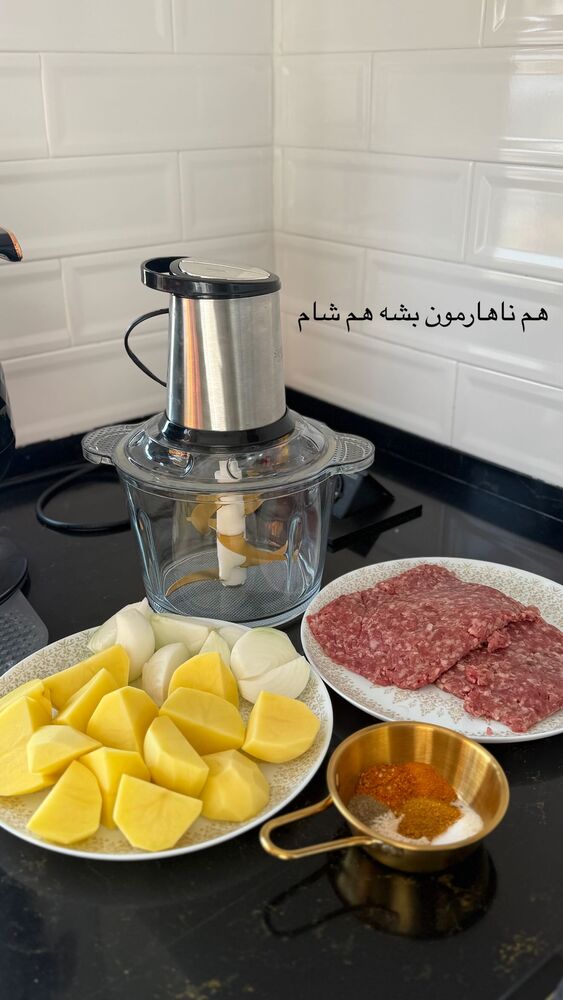  جدید ترین استوری اینستاگرام هانی
