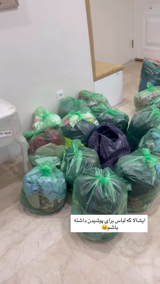  جدید ترین استوری اینستاگرام هانی