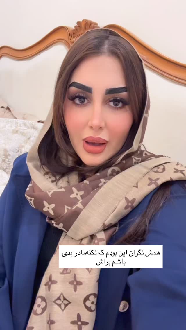  جدید ترین استوری اینستاگرام هانی