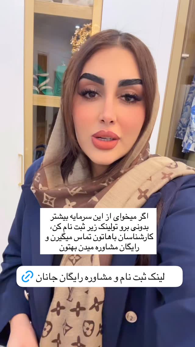  جدید ترین استوری اینستاگرام هانی