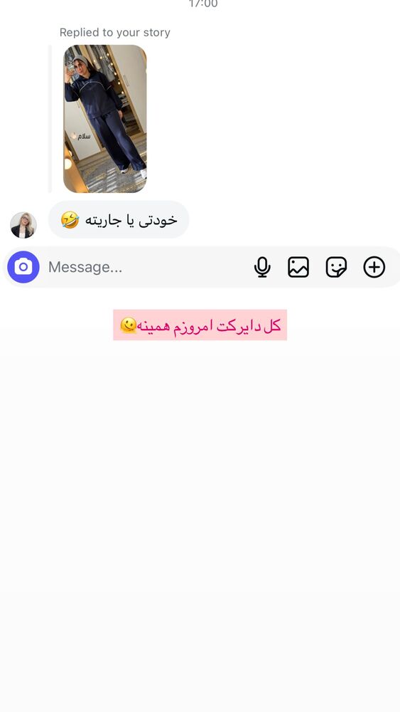  جدید ترین استوری اینستاگرام هانی