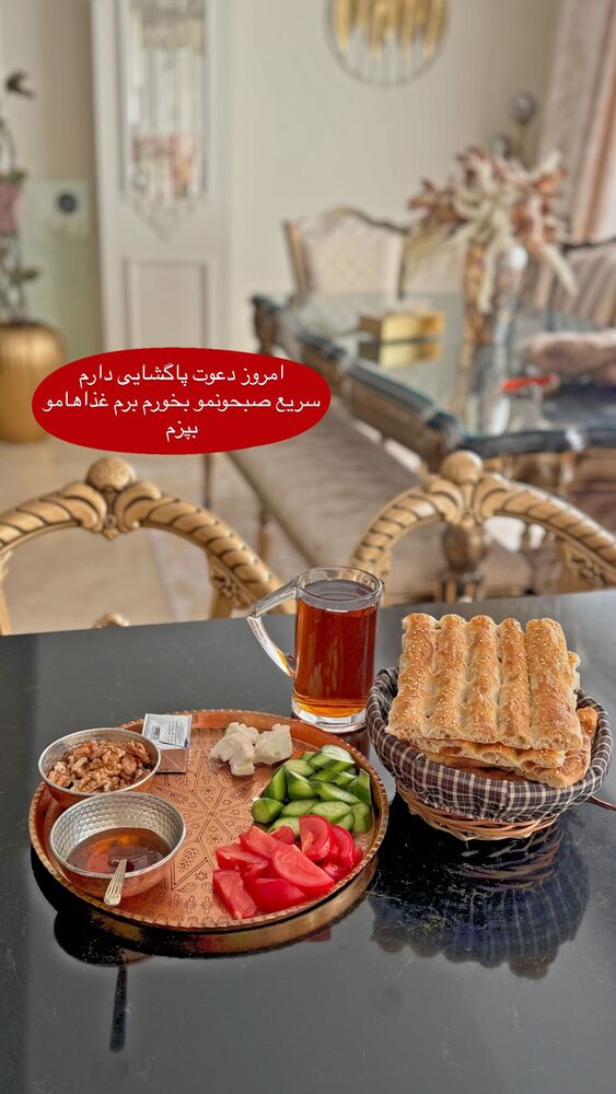 جدید ترین استوری اینستاگرام هانی