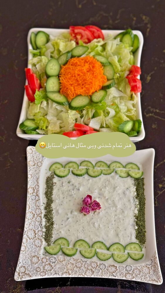  جدید ترین استوری اینستاگرام هانی