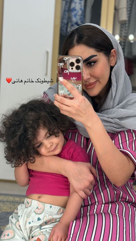  جدید ترین استوری اینستاگرام هانی